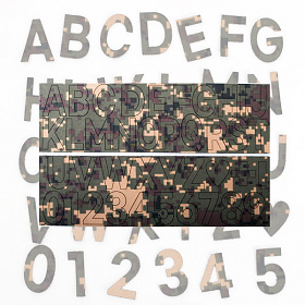 레이저커팅 알파벳 숫자 패치 와펜 세트 (육군픽셀)
