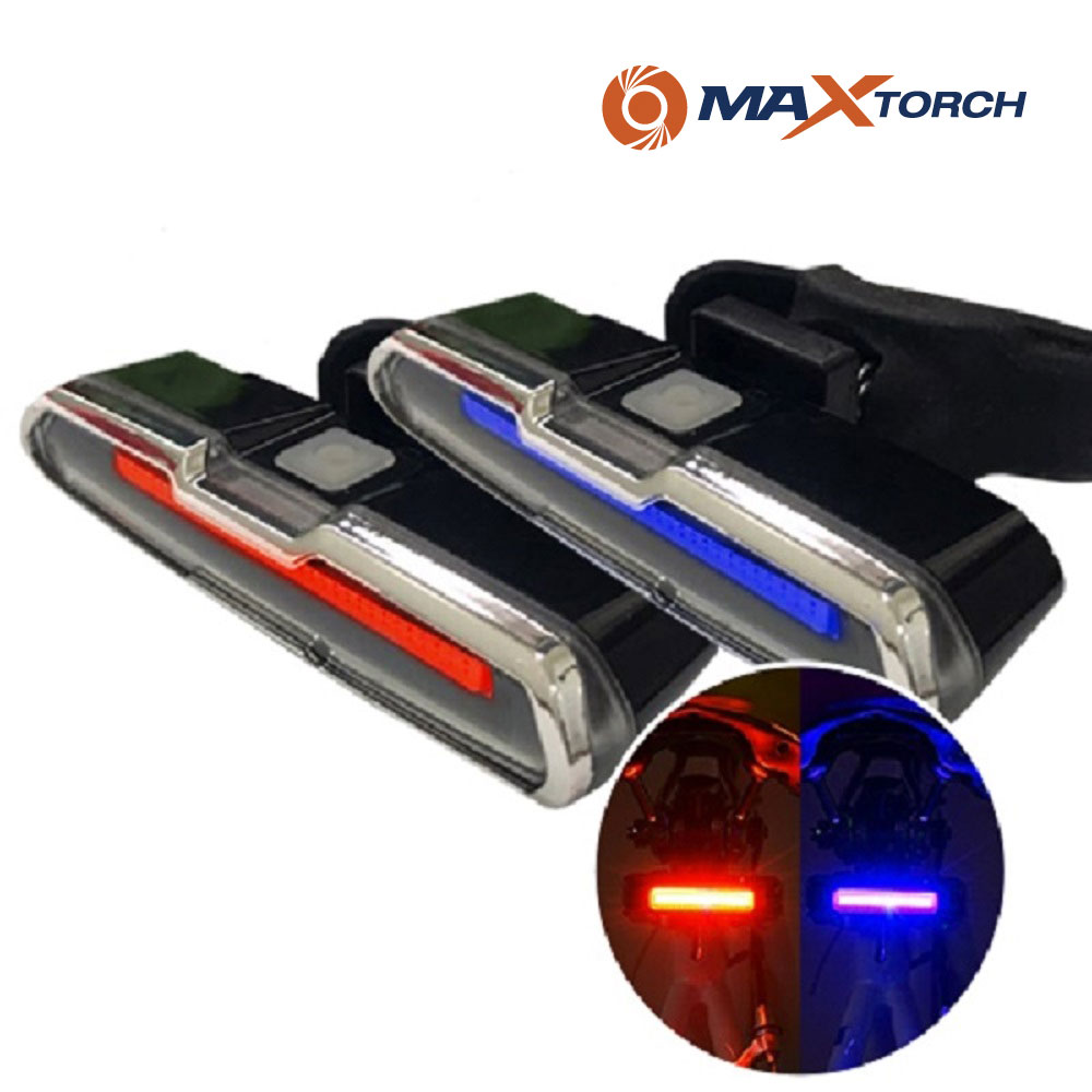 맥스토치(MaxTorch) 맥스토치 MBL 277 직접충전식 LED 3컬러 자전거 후미등