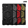 UAG 갤럭시S23 S23울트라 모나크 마그네틱 케이스