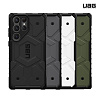 UAG 갤럭시S23 S23플러스 S23울트라 패스파인더 케이스