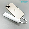 로모스 PSC02 케이블 일체형 미니 보조배터리 2000mAh