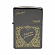 지포 ZIPPO 라이터 2014 love 2