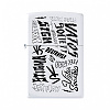 지포 ZIPPO x 스티그마 바토스 소사이어티 (화이트)