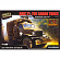 월터슨 프라모델 GMC 2.5 Ton cargo truck Normandy 1944 카고 트럭 조립킷