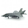 에어포스원 F-35A Lightning II USAF 0746 Eglin Air Force Base  F35A 라이트닝 전투기