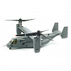 에어포스원 MV-22B OSPREY U.S.Marines VMX-22 오스프리 틸트로터기 (격납모드작동가능)