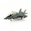 하비마스터 F-35B Lightning II HMS Queen Elizabeth Op. FORTIS 2021 F35 라이트닝 비스트 퀸 엘리자베스