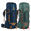 켈티 글렌데일 등산 백팩 85L