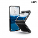 UAG 갤럭시 Z플립5 플라이오 케이스