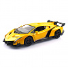 2.4GHz 람보르기니 베네노 무선조종 RC (옐로우)