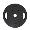 아리프 다이나믹 가성비 중량바벨원판 15kg 50mm 단품
