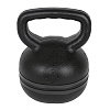 아리프 블랙라인 케틀벨 6kg