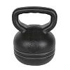 아리프 블랙라인 케틀벨 16kg