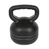 아리프 블랙라인 케틀벨 18kg