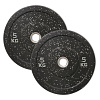 아리프 컬러 범퍼플레이트 5kg 2개 1set 원판