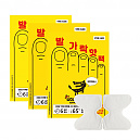 울프라운치 발가락 핫팩 (15pair 3set)
