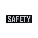 델파 블랙레더 SAFETY 패치(1609071)
