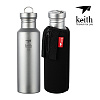 키이스 티타늄 스포츠 보틀 700 Ti3032