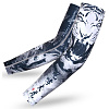 비투퍼폼 포효대호 ROARING TIGER 컴프레션 암 슬리브 AS-38