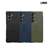 UAG 갤럭시 Z 폴드 6 시빌리언 케이스