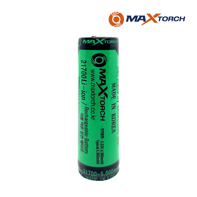 맥스토치(MaxTorch) 맥스토치 MTBT 21700-5000mAh 국산 리튬이온 충전배터리 삼성SDI CELL