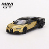 미니GT 1/64 부가티 시론 슈퍼 스포츠 (골드)