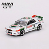 미니GT 1/64 닛산 스카이라인 GT-R 1990 레이싱 (화이트)
