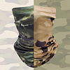 리버서블 멀티랩 멀티카모