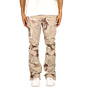 하이퍼데님 데저트 카모 플레어 카고 팬츠