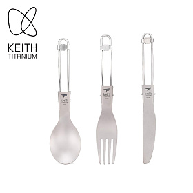 키이스(Keith) 키이스 티타늄 폴딩 커틀러리 세트 Ti5300
