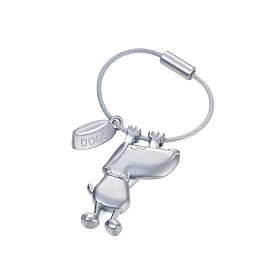 트로이카(TROIKA) 트로이카 DOGGY 강아지와 그릇 키링