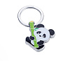 트로이카 팬더와 대나무 키링