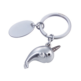트로이카(TROIKA) 트로이카 NARWHAL 바다의 유니콘 키링