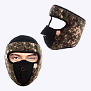 신형 안면 전체 마스크