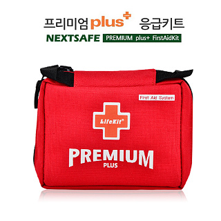 넥스트세이프(NEXTSAFE) 넥스트세이프 프리미엄플러스 응급키트