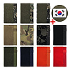쿠닌 밀리터리 군대 다이어리 수첩