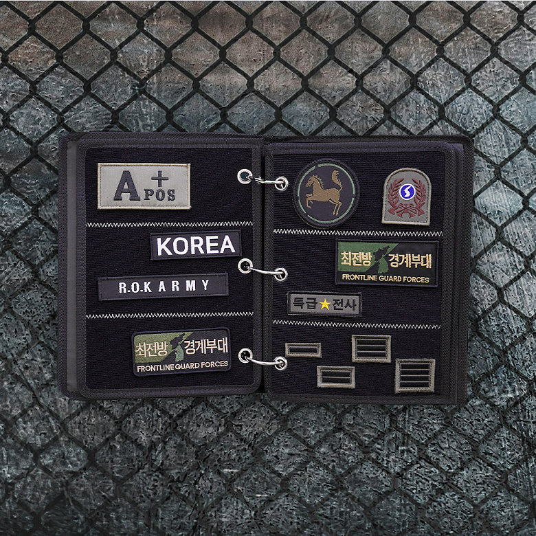군화와고무신(gunhwawa gomusin) 전술 패치북 B형 (페이지형)