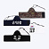 군화와고무신 천 완장 산형 - 자수/무지