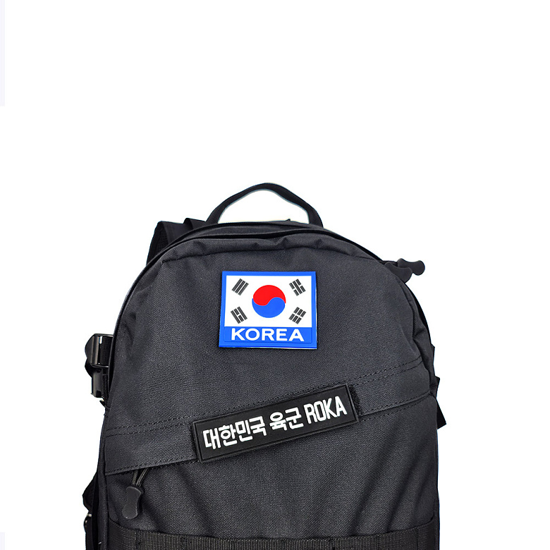 군화와고무신(gunhwawa gomusin) 실리콘 사단마크 계급장 태극기 PVC 패치 모음