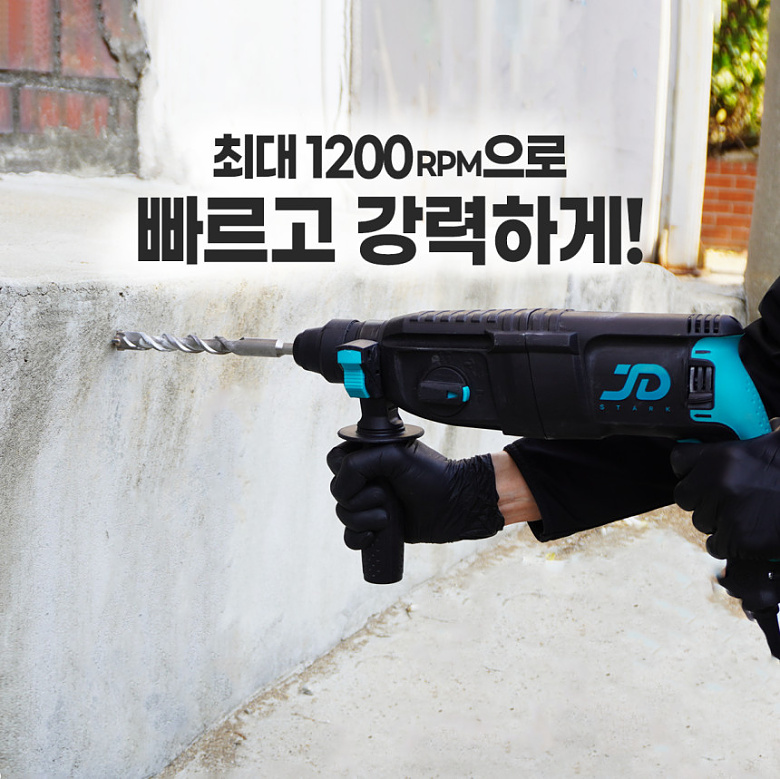 제이디스타크(JD STARK) 제이디스타크 해머드릴(JD-26YS)