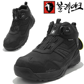 블랙야크(BLACKYAK) 블랙야크 안전화 YAK-527D(블랙) 다이얼 논슬립 작업화