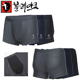 블랙야크(BLACKYAK) 블랙야크 언더웨어 팬츠 [3P] 세트 (그레이/네이비/블랙)