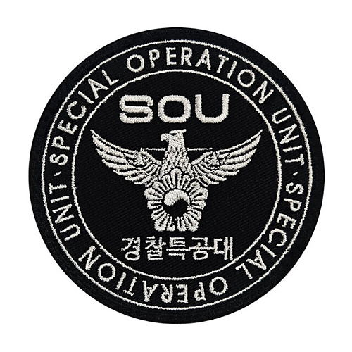쿠닌(QOONIN) 쿠닌 SOU 경찰특공대 원형 패치 자수 와펜