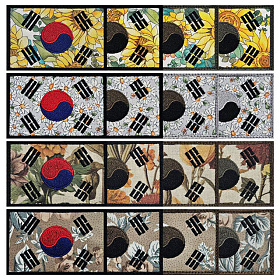 쿠닌(QOONIN) 쿠닌 꽃보다 태극기 패치 와펜 8050사이즈