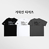 라카이 HERO 충무공 이순신 거북선 티셔츠