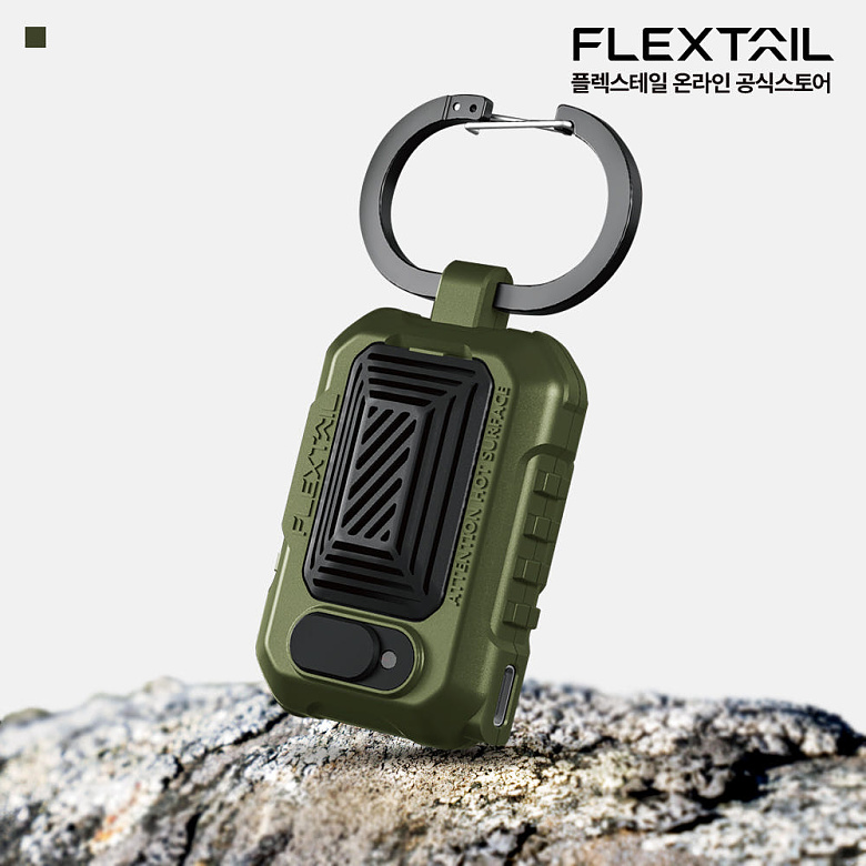 플렉스테일(FLEXTAIL) 플렉스테일 라이트리펠