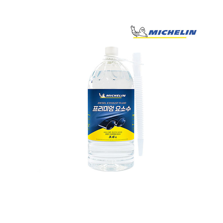 미쉐린(MICHELIN) 미쉐린 초순수 프리미엄 요소수 3.6L