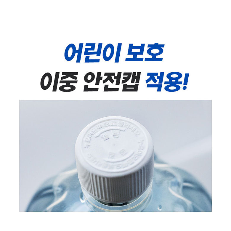 미쉐린(MICHELIN) 미쉐린 초순수 프리미엄 요소수 3.6L