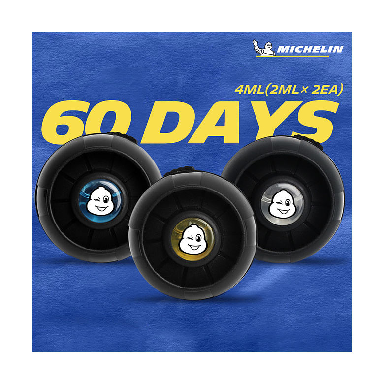 미쉐린(MICHELIN) 미쉐린 차량용 벤트형 송풍구 방향제 Z-TURBO (2P)