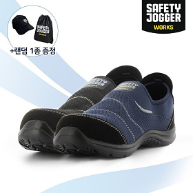 세이프티조거(SAFETY JOGGER) 세이프티조거 여름 최적화 슬립온 타입 4인치 안전화 유콘